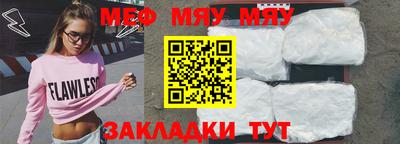a pvp Обнинск
