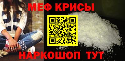 дживик Нягань