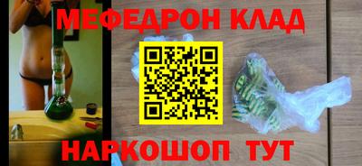 a pvp Обнинск