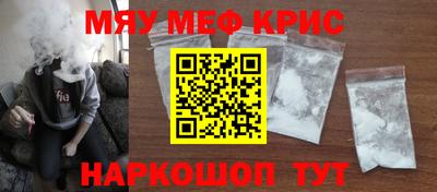 амф Обь
