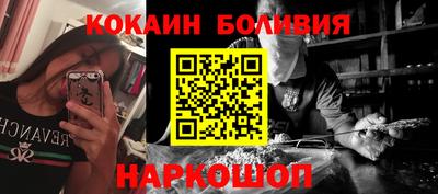 амф Обь