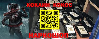дживик Нягань