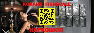 дживик Нягань