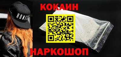 амф Обь