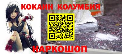 a pvp Обнинск
