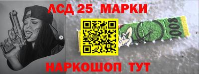 дживик Нягань
