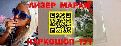 a pvp Обнинск