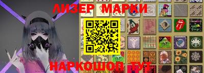 a pvp Обнинск
