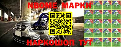 a pvp Обнинск