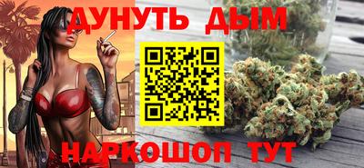 амф Обь