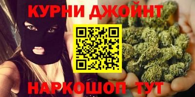 дживик Нягань