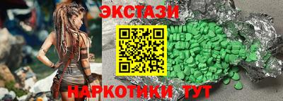 скорость mdpv Пенза