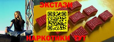 a pvp Обнинск