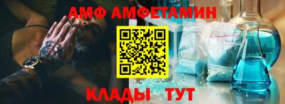 дживик Нягань