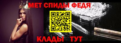 дживик Нягань