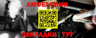 a pvp Обнинск