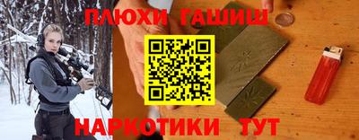 a pvp Обнинск