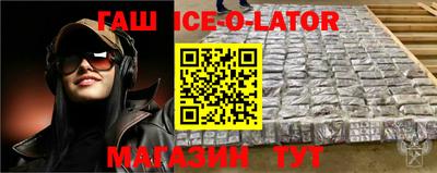дживик Нягань