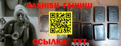 амф Обь