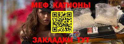 дживик Нягань