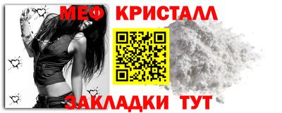 дживик Нягань
